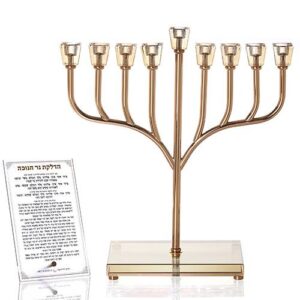 חנוכיית הזהב