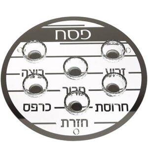 צלחת ברכות פסח