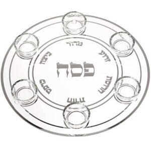 צלחת ברכות פסח